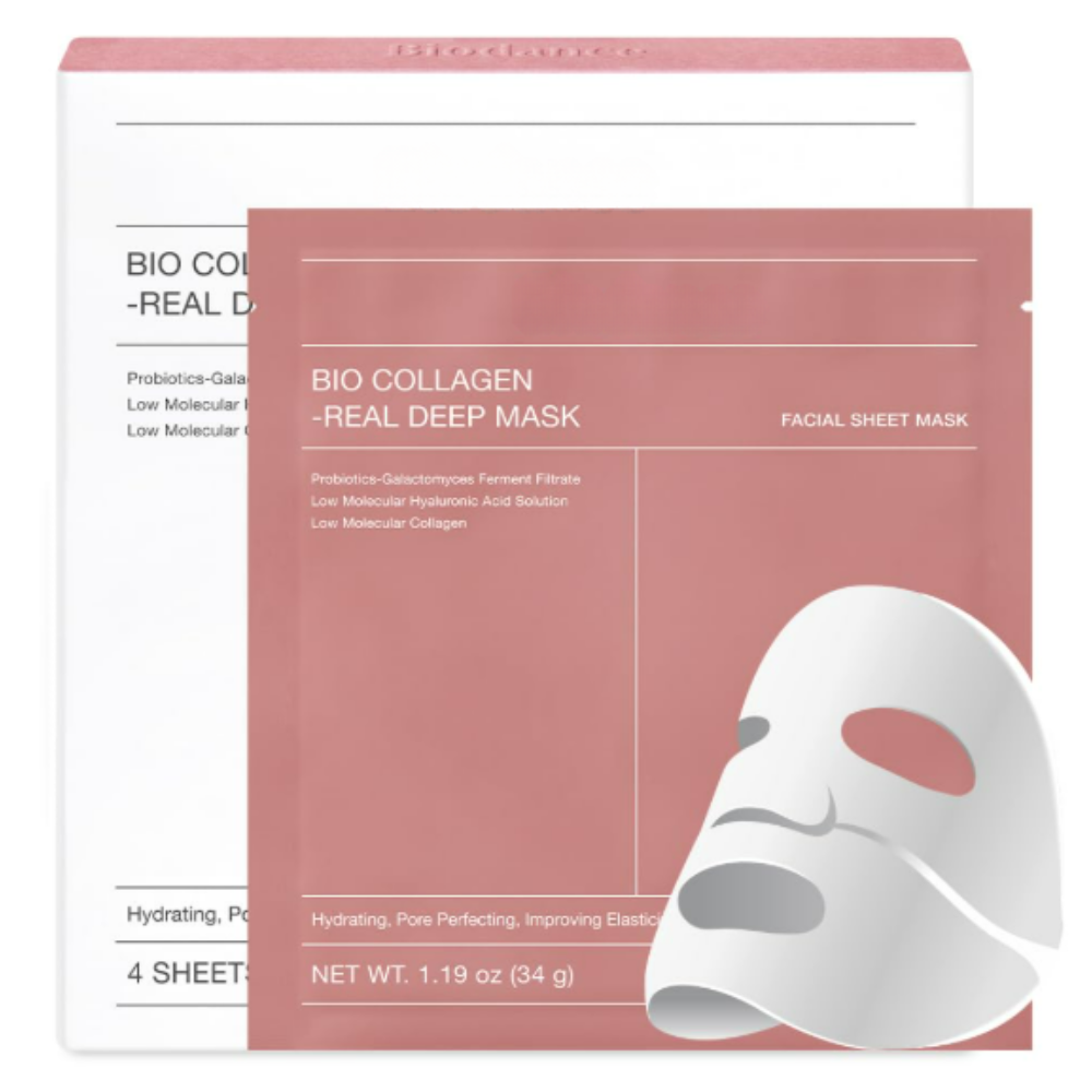 BioGlow™ - Mascarilla Facial de Bio Colágeno Real